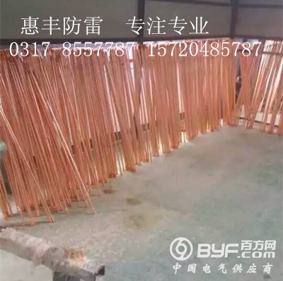 QQ图片20160923150306_副本 - 副本