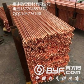 惠丰铜包钢接地体和铜包钢接地极工艺特点不同点图2