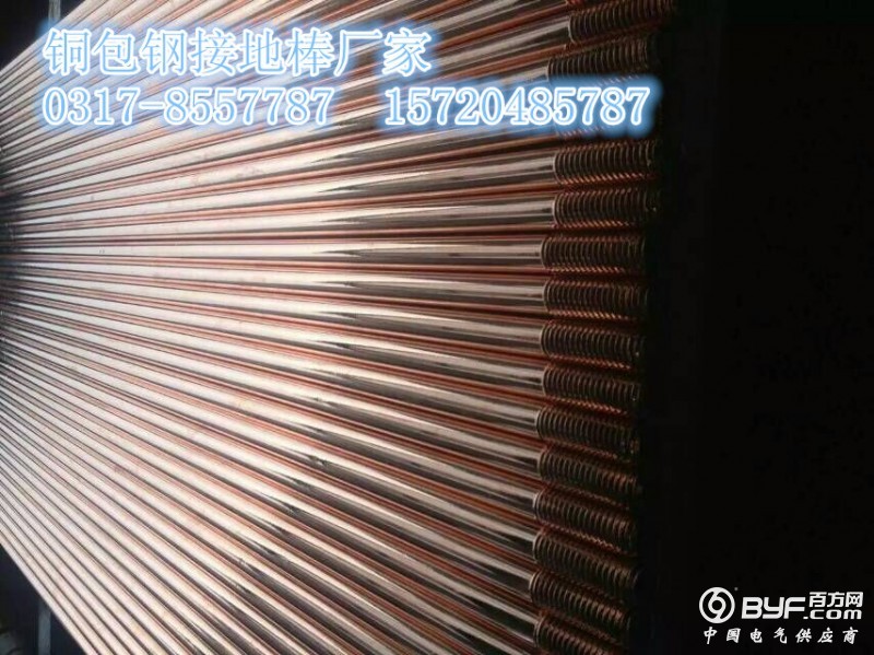 QQ图片20160410093215_副本 - 副本