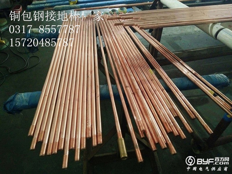 553279968774305671_副本 - 副本