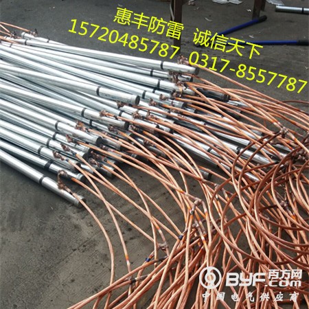 10D0A0D308737E6A551CB29CE3FDCF85_副本