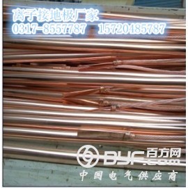 电解离子接地极惠丰防雷研发20年产品优质 出产价格图2