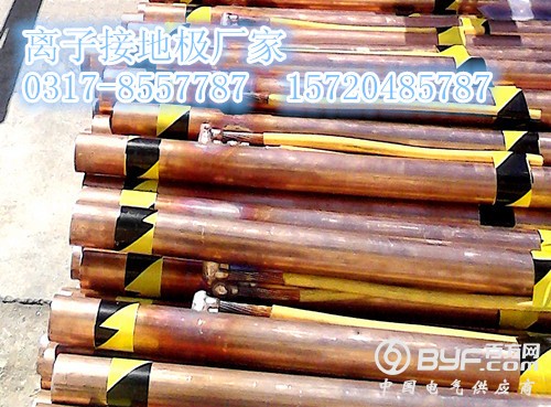 635911233918339599732_副本