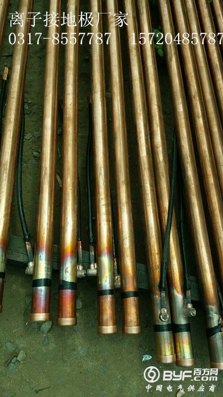 QQ图片20160703170711_副本