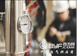 哈尔滨热电公司被罚10万 相关人员已被撤职