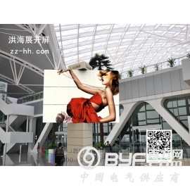 天津变形展开屏_洪海智造led旋转屏_天津西伸缩张开屏图3