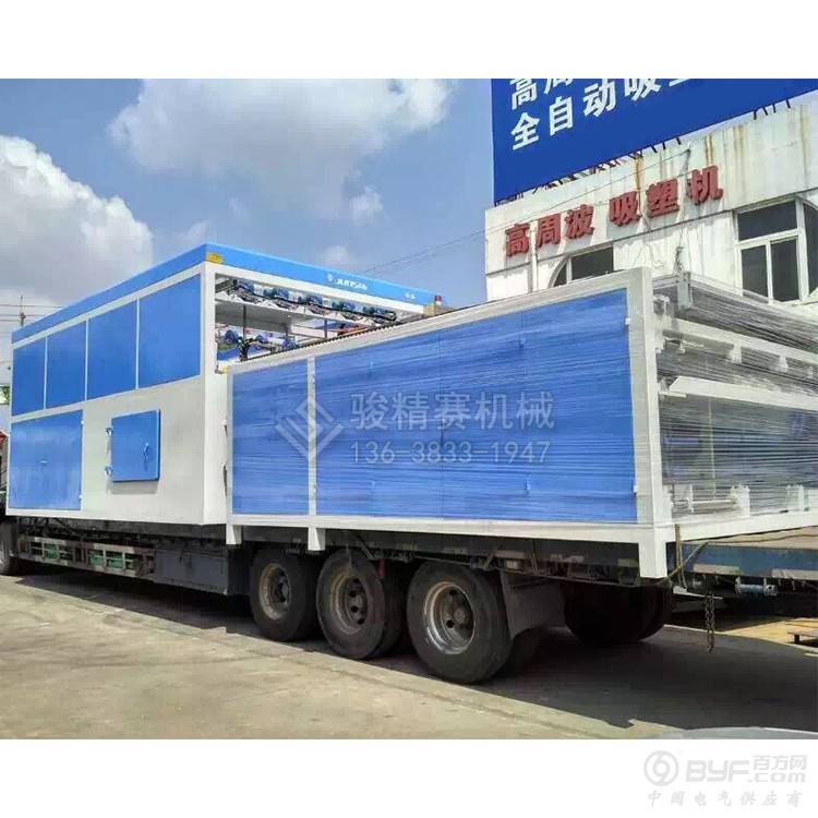 特种车内外饰主图4