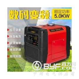 长春市5000瓦柴油动力变频数码电源图3