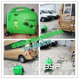 齐齐哈尔市3千瓦汽油发电机德国翰丝动力图3