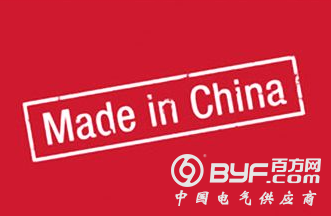 &ldquo;大国重器&rdquo;彰显中国制造新高度