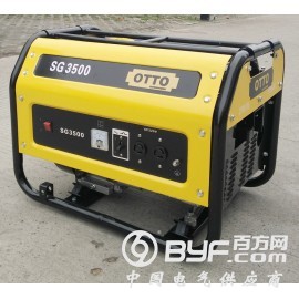 长沙市3千瓦汽油发电机小型轻便式图2