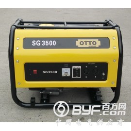 长沙市3千瓦汽油发电机小型轻便式图3