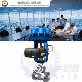 德国洛克进口气动不锈钢调节阀LOCKE(知名品牌)