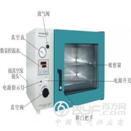 微波真空干燥箱