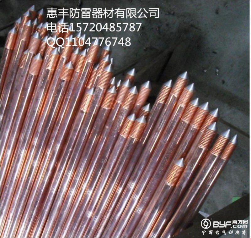 1495765735869_副本 - 副本 - 副本 - 副本