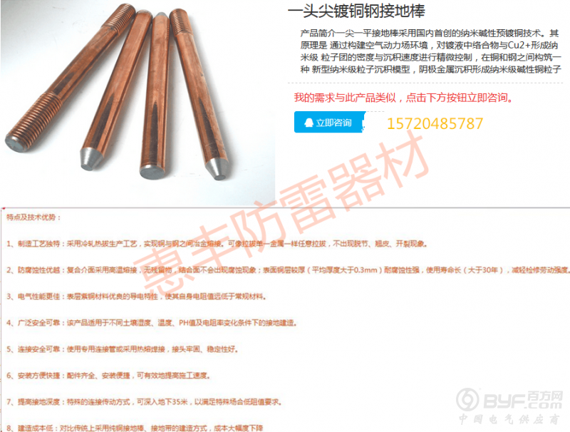 RQ3}DJZ$TX_G`O90XRQ`4KB (1)_副本 - 副本