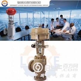 德國洛克进口气动高压角式调节阀LOCKE(知名品牌)