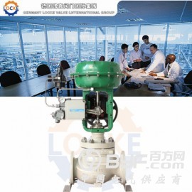 德國洛克进口顶部导向型单座调节阀LOCKE(知名品牌)