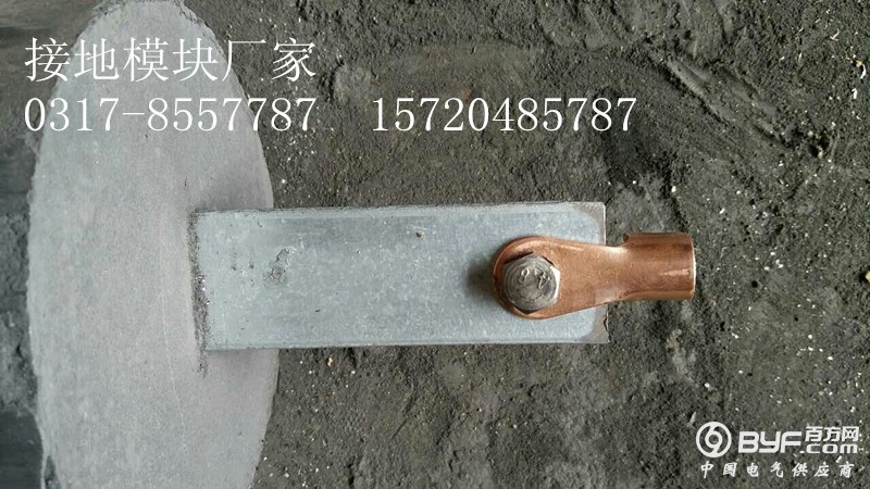 QQ图片20160703170612_副本