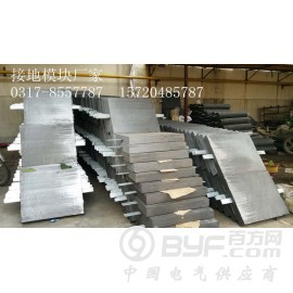 玉林 定西石墨接地模块厂家批发销售15720485787图2
