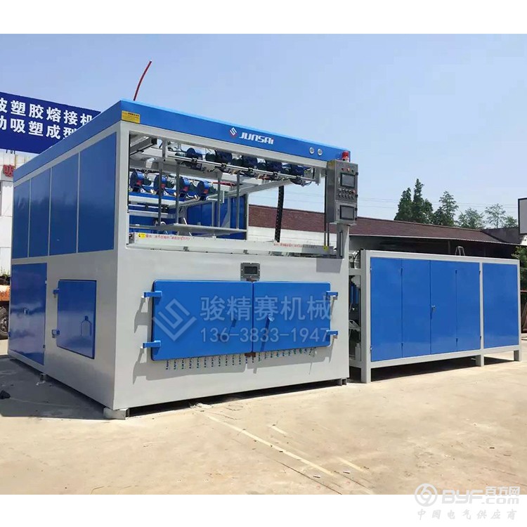 全自动厚片主图3