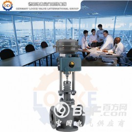 德国洛克进口气动三通调节阀LOCKE(知名品牌)
