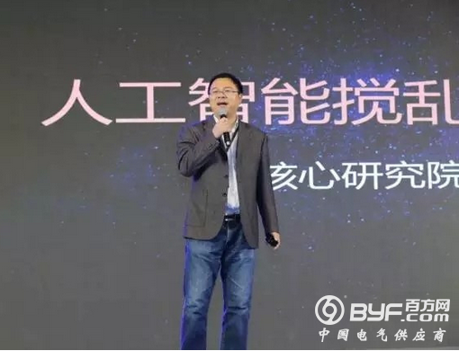 启明星辰周涛：人工智能搅乱网络安全