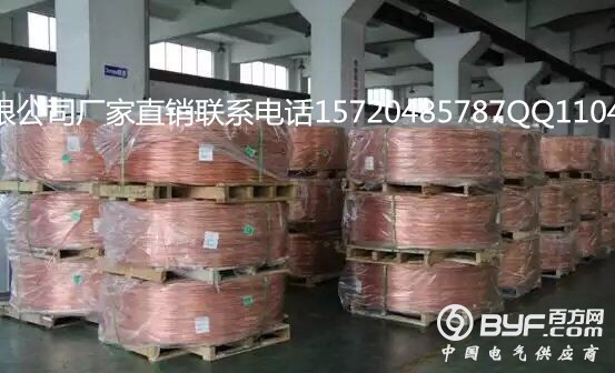 QQ图片20161125171550_副本