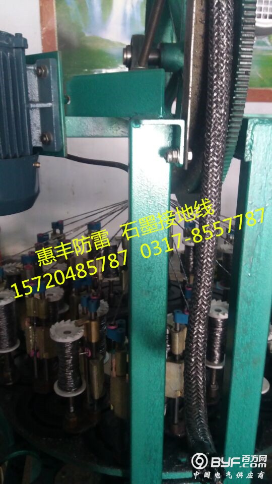 889F2C2AD576EA1222CC9ED3591CBF15_副本