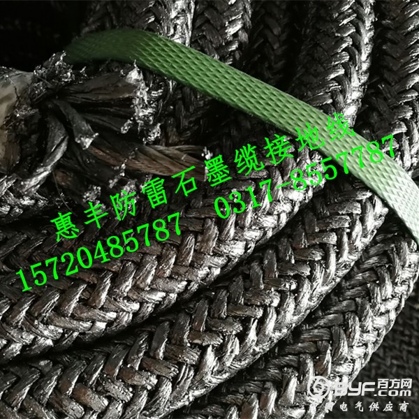 FAF46F04E276212C51B0AF9E4006A7E8_副本