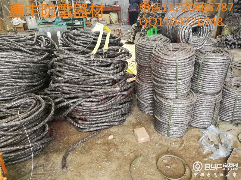 4E4E6BA0BBA01496140BC622DAD1DF40_副本