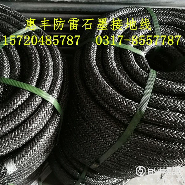 D6B93444782CB1AA94FAB8E96A21CA5A_副本