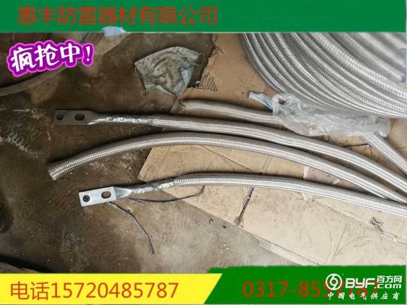 B917F78CBC20A4258EBBF0AF2D8991C9_副本