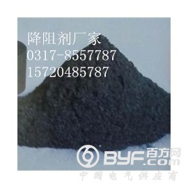 惠丰石墨降阻剂厂家低价  离子缓释剂优势免费质询安装图3