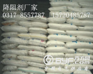 t01a2ed896e8363f072_副本