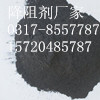 2016226102057_副本