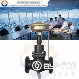 德國洛克进口流量调节阀LOCKE(知名品牌)