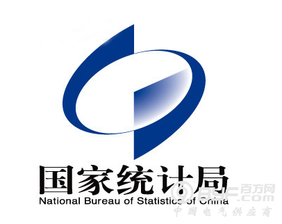国家统计局工业司何平博士解读2017年11月份工业企业利润数据