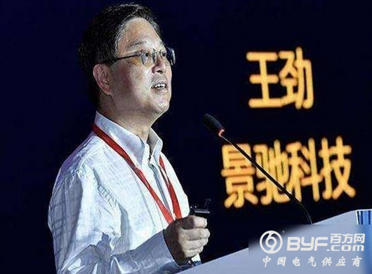 景驰科技王劲回应百度起诉：没有收到法院传票