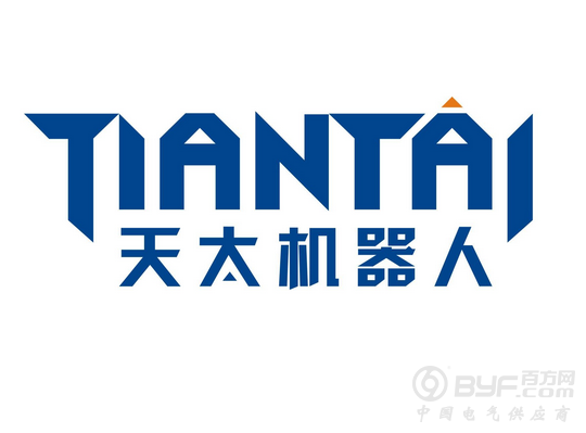 天太机器人获关键零部件突出贡献奖 减速机技术获突破