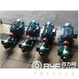 东莞水泵 五金机电 ZYB-83.3 高温渣油泵 厂家