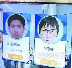 近红外技术前景广阔 人脸识别场景日趋多元