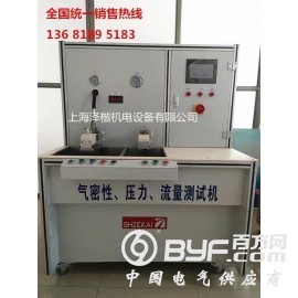 浙江玉环水龙头试验测试机（生产线测试机）厂家直销
