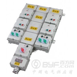 供应BXD51-4KQ防爆电磁起动配电箱