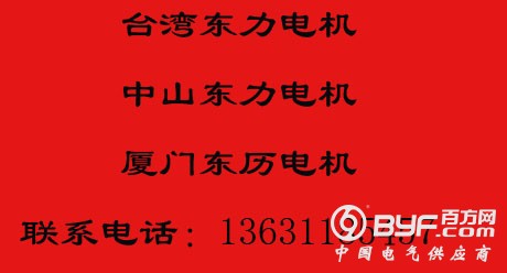 联系资料