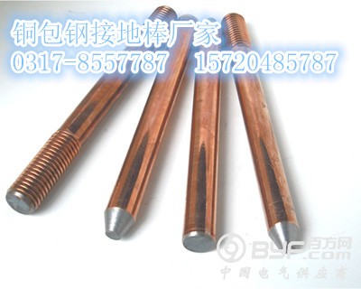 092707k9ppiagjf2msfylv_副本