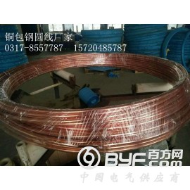 铜包钢接地圆线规格铜覆钢接地圆线工作要领图3
