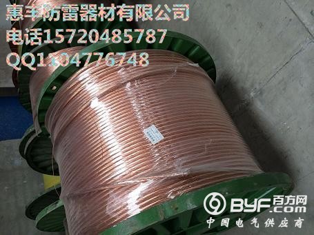 1-15042R036132B_副本
