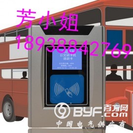澳门巴士收费机-巴士手持收费机-巴士车载收费机