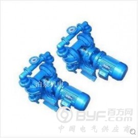 惠州 泊威泵业 供应 电动隔膜泵 系列批发